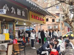 -汪记鲜鱼糊汤粉(沈阳路总店)