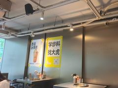 -大虎老火锅(直港大道店)