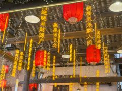 -鹅滋道(甘坑古镇店)