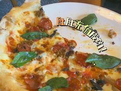 至尊披萨-Twin Tails Brewpub双尾精酿餐吧(八坼店)