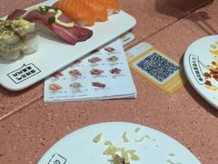 -元气寿司(金光华店)