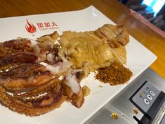 -牛上牛吊炉烧烤(红旗大街店)