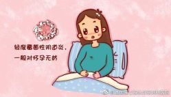 -邢台妇产医院