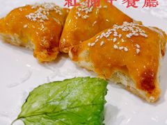 蜜汁叉烧酥-红棉中餐厅·广州海航威斯汀酒店
