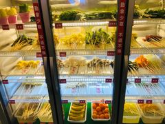 -川麻婆泥锅涮肚·串串火锅(物资学院店)