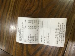 -金小悦饭堂(创达中心店)