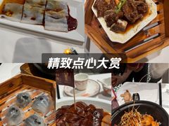 -稻香饭店(IFS国金中心店)