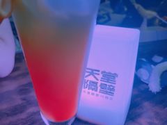 -南京天堂隔壁酒吧