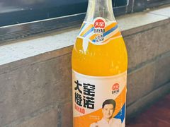 -张记烤鱼王(西街店)