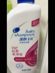 -Oasis Beauty水磨坊科技美肤中心