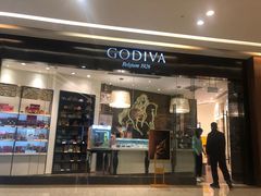 门面-GODIVA(万象城店)