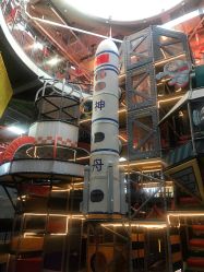 -嗨翻Hi-Fun竞技主题乐园·蹦床团建生日聚会(五棵松华熙店)
