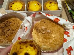 -莉蓮蛋挞(静安寺店)