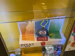 -麦当劳(红旗路店)