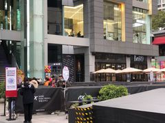 -茶颜悦色(花园道店)