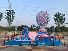 -蓝精灵乐园·世茂精灵之城主题乐园