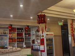 -大妈饺子馆·特色锅包肉·饺子(鼓楼店)