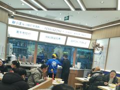 -粉小主·贵州酸汤牛肉粉(南京仙林金鹰店)