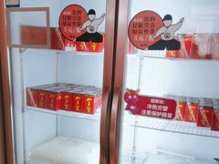 -龍歌自助小火锅(市南金茂湾店)