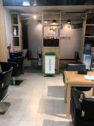 -马克男发时尚店