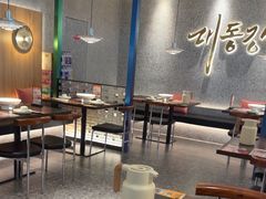 -大同江朝鲜菜•长春地标美食(绿园吾悦广场店)