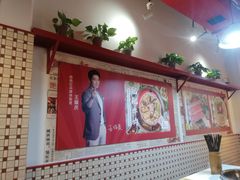 -陈艳红火锅菜·冒菜(簋街店)