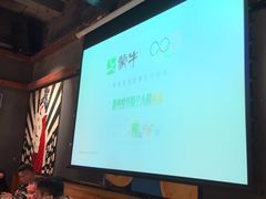 -枪火串烧·东北特色烧烤(罗湖总店)