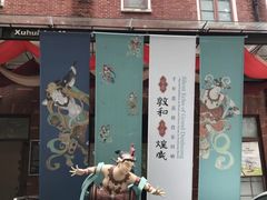 -徐汇艺术馆