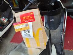 -麦当劳餐厅(荔城南大道店)