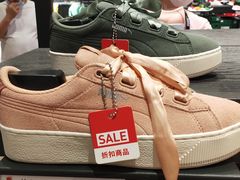 -PUMA品牌自营折扣店(武汉永旺梦乐城店)