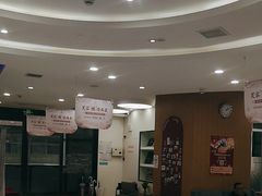 -雅悦齿科(顾村公园店)