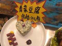 -必点海鲜·鲅鱼水饺(鞍山西道店)