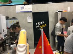 -丸摩堂鲜果茶(万年场店)