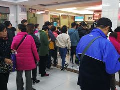 -北京市丰盛中医骨伤专科医院