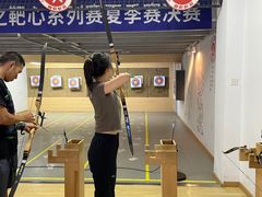 -道顺射箭·团建·骑射(张杨路店)