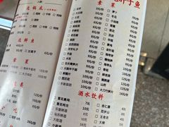 -胖子鱼·天水麻辣鱼火锅(秦州407店)