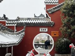 -长春观