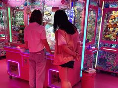 -BIG PINK大粉娃娃机主题馆(圆融星座店)
