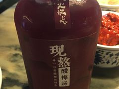 -月满大江火锅(总府路店)