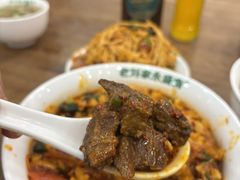 -老刘家永盛斋·传统泡馍(东关南街店)