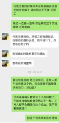 -深圳阳光医疗美容医院·旗舰店