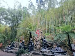 -蜀南竹海景区