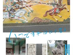-汉中石门栈道风景区