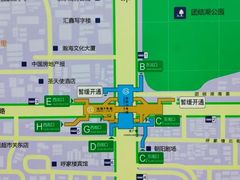 -呼家楼(地铁站)