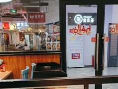 -小杨生煎(宜川路店)
