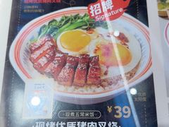 -克茗冰室(宝安大仟里店)