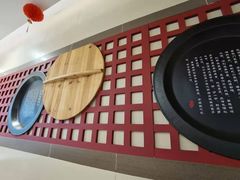 -咬不得高祖生煎·简餐(天城商业中心店)