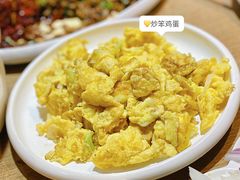 -姥姥家春饼店(佳亿时尚广场店)