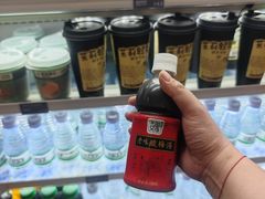 -魏家凉皮(博水商务大厦店)