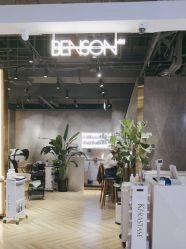 -BENSON沙龙
